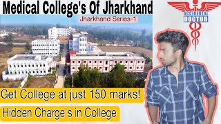Jharkhand private medical colleges||laksmi chandravansi||tata manipal medical college