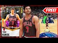 *FREE* GALAXY OPAL TONI KUKOC GAMEPLAY! THIS DANNY FERRY CLONE IS A TOP TIER CARD IN NBA 2k21 MyTEAM