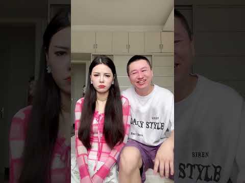 She Finally Smiled Funny Couple