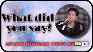 What did you say in korean/ Korean language class/ learn Korean with asianridam