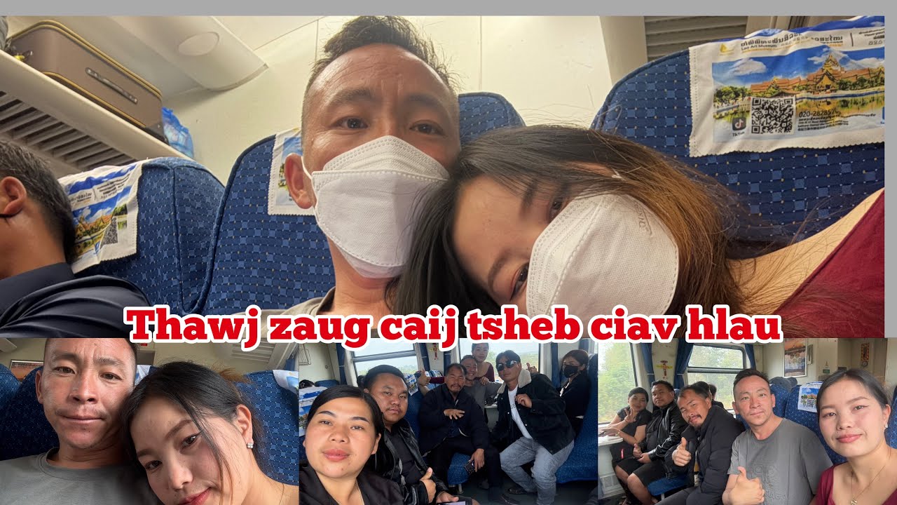 Caij tsheb ciav hlau thawj zaug lom zem kawg peb na 