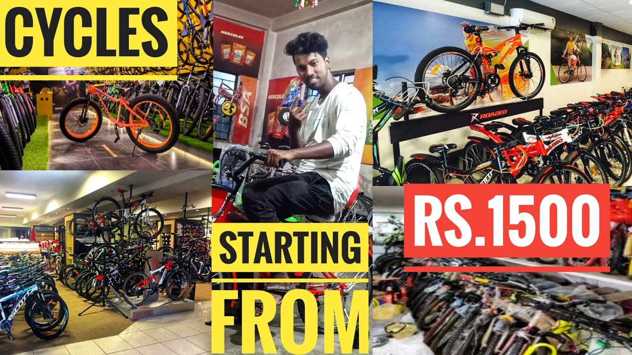 imported cycles online