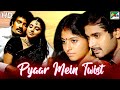 Pyaar Mein Twist New Released Hindi Dubbed Movie 2021 Anjali Seenu Sunitha