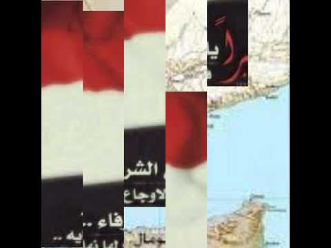 الوطن يمه دعاني