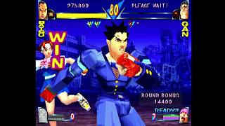 MiSTer FPGA Arcade Sony ZN-2 Capcom (beta) - Rival Schools: United By Fate / Shiritsu Justice Gakuen