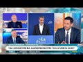 Κυρανάκης στον ΣΚΑΪ: Αν προγραμματίσω ραντεβού με Καραμανλή-Σαμαρά, δεν θα το πω στην τηλεόραση