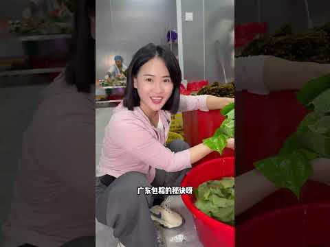 广东粽子不好吃？你知道广东人包粽子，都爱往里面放什么“宝藏”吗？揭密给你们看！