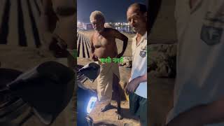 #pankajday
