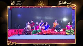 Tamizh Isai Amudam - Tharunam Iddamma Group Performance By The Students Of Saphalya Music Academy.