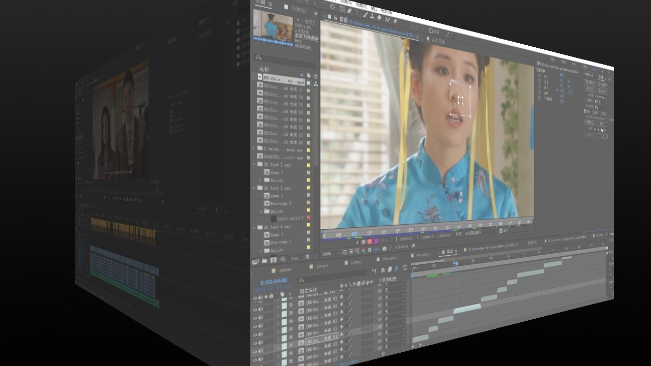 What do you need to prepare to make a short edit video? - YouTube
