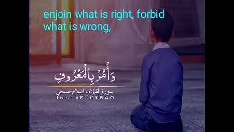 The beautiful Quran . القرآن الكريم 古兰经》。