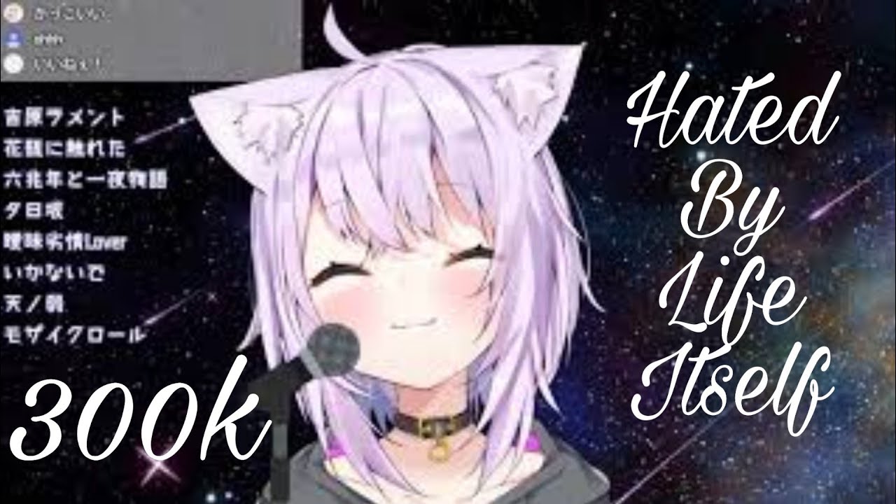 Nekomata Okayu sings Hated by life itself [300k sub singing]