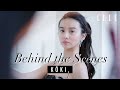 Kōki, | 封面拍攝花絮：致青春 | Behind the Scenes of ELLE HK Cover Shoot