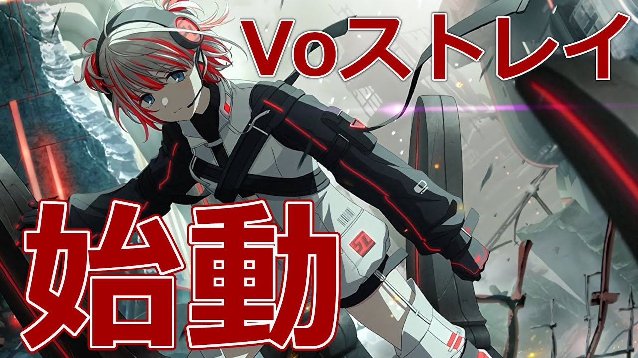 シャニマス Voストレイ編成育成 グレフェス Grad シャニマス動画まとめ