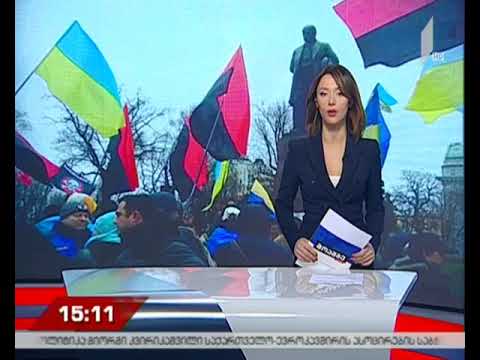 კიევში, სააკაშვილის ორგანიზებით, აქცია „მარში იმპიჩმენტისთვის“ მიმდინარეობს