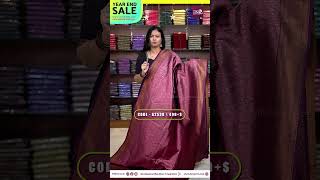 Korvai border premium Kanchi soft silk saree | Booking : 7305626399 |  www.dsrsarees.com screenshot 4