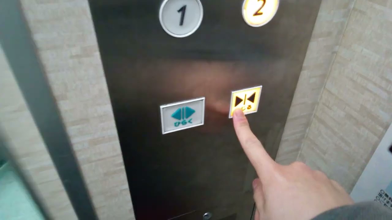 日立エレベーター