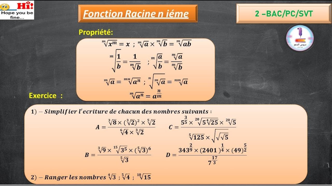 Limite Fonction Racine Nième Exercices Corrigés – NOFO