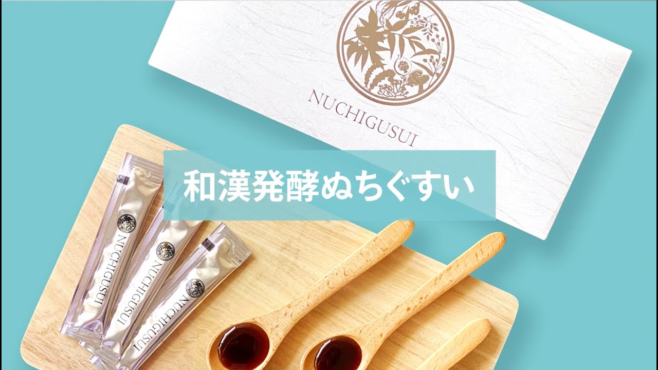 Quintessence LLC ｜ カンテサンス合同会社