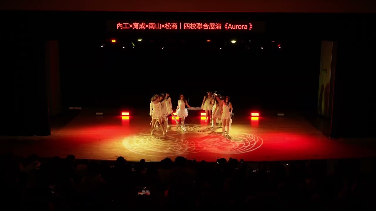 【有法度工作室】 20260201  育成  南山 內工 松商韓研聯展《Aurora》  育成  28.One spark