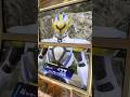 【ガンバレジェンズ】仮面ライダーイクサ セーブモード（紅音也）【CX4弾】