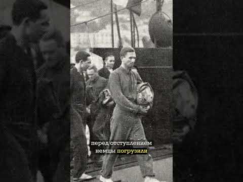 Прошёл через 17 концлагерей, чтобы забрать своё золото на Олимпиаде. Виктор Чукарин