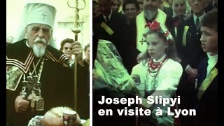 Митрополит Йосиф Сліпий у Ліоні (1970)