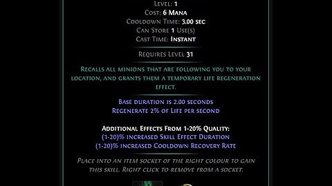 PoE2 Minion Convocation Weapon Swap Tech (If you minions are getting stuck do this)