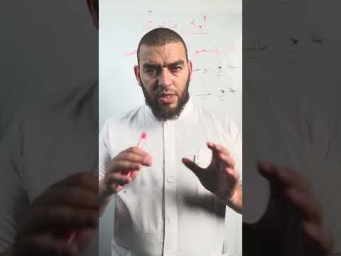 تقويم تشخيصي 1 للسنة اولى ثانوي علوم طبيعية زادت تقويم تشخيصي اولى ثانوي 