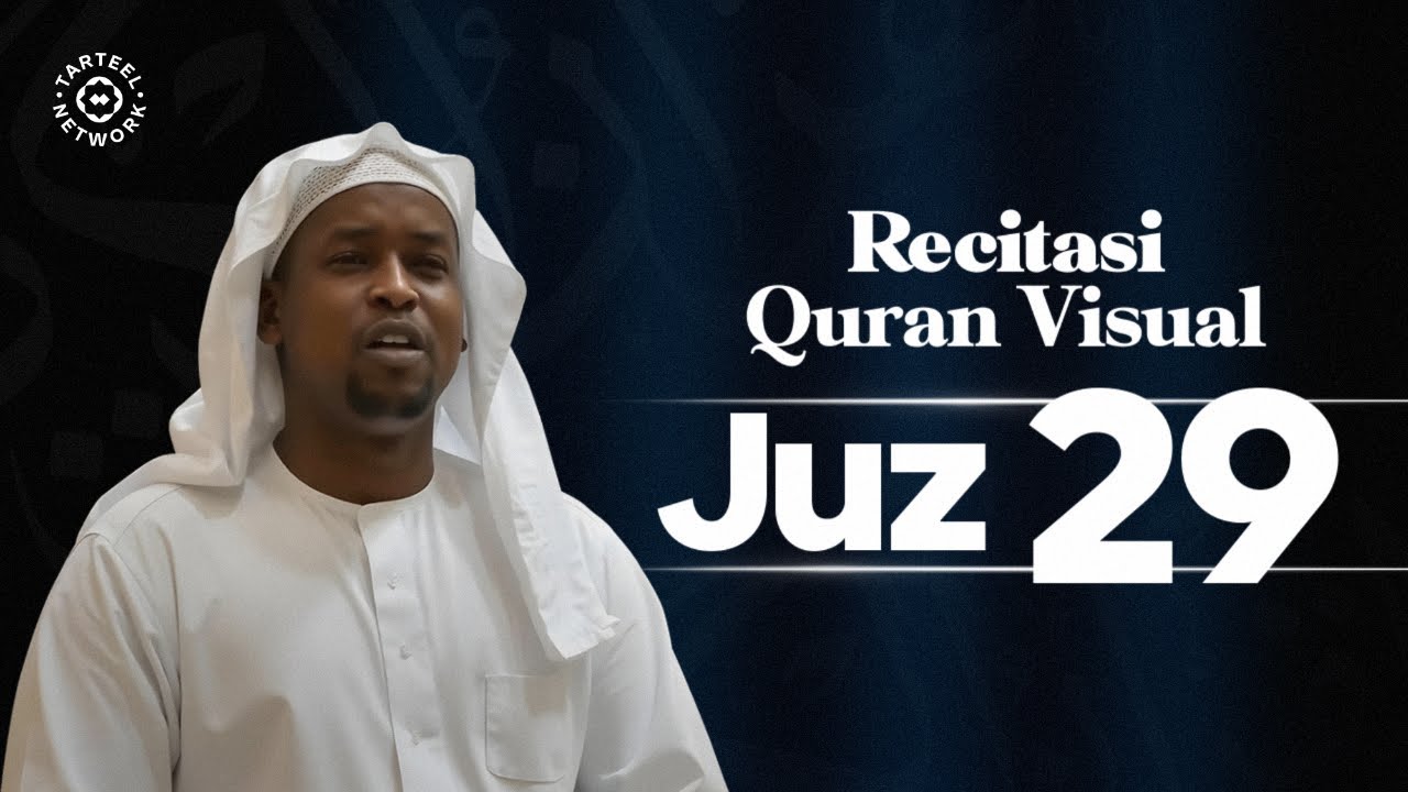 Juz 29 | Tilawah Quran Indah Menghanyutkan | Penyelamat dari Azab Kubur | جزء تبارك