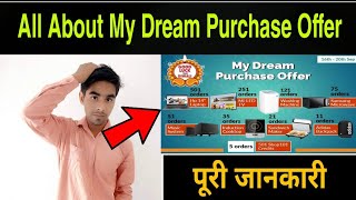 My Dream Purchase Offer Launched By Shop 101 Reselling Application l Good Luck Diwali Dhamaka Offer screenshot 3