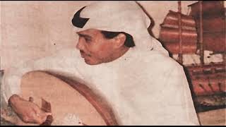 محمد عبده - في الجو غيم (عود وكمان) / جلسة قديمة 03