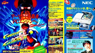 Street Fighter II 3 in 1 Japan PC Engine TV Commercial