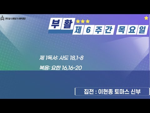 영상썸네일