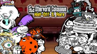 【The Battle Cats】Otherworld Colosseum [Half-Off: S. Rare]