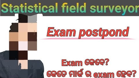 statistical field surveyor exam date || sfs exam date ||