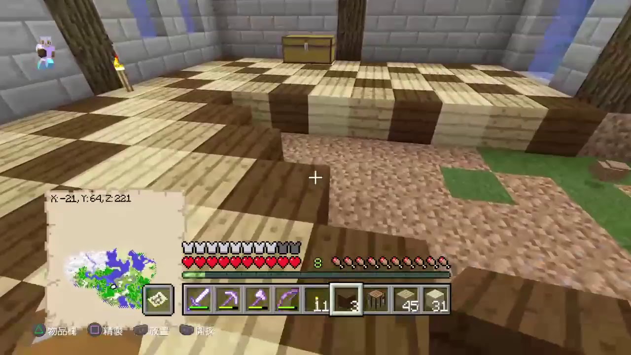 Minecraft Build Shut Up minecraft#16 shut up !! - YouTube
