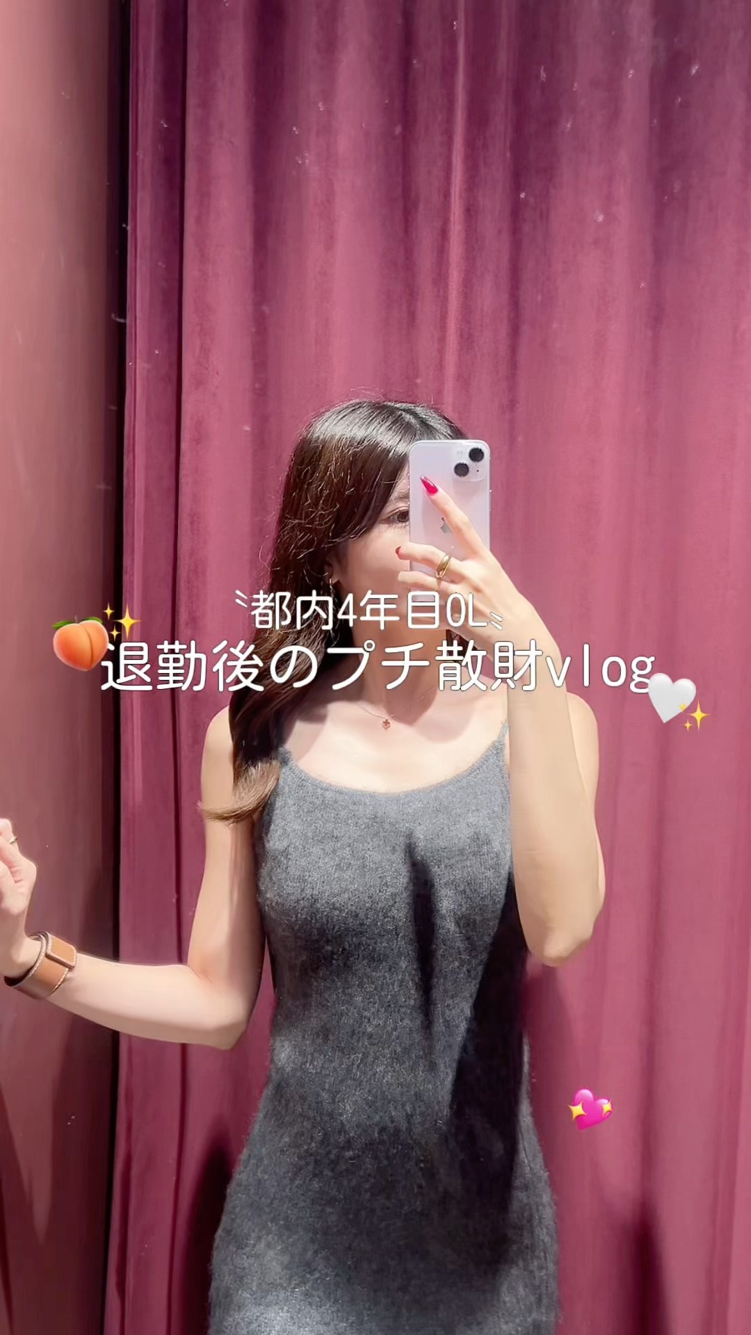 𝐒𝐀𝐘𝐀 - YouTube