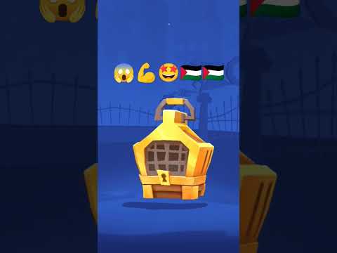 طلعلي بكج أقوى شخصية في عالم    