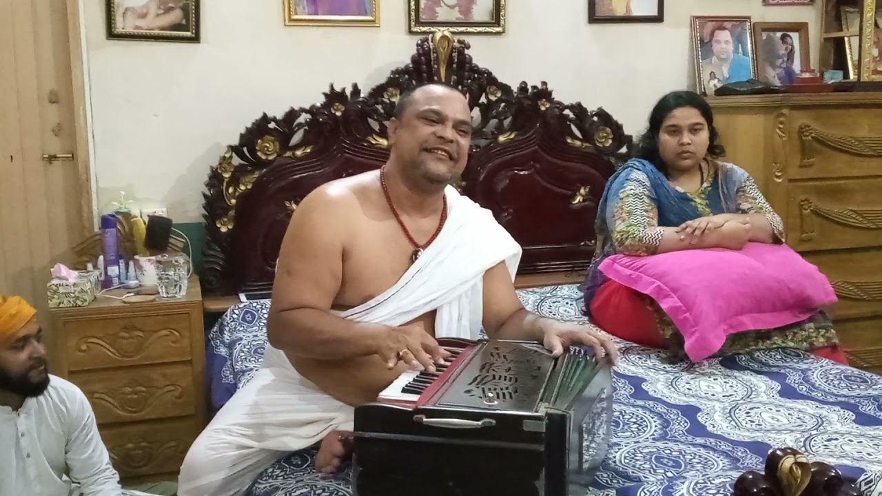 বাবা শাহ্ পীর চিশতীর কালাম             বাবা বেদম ওয়ারসী আল জাহাঙ্গীর