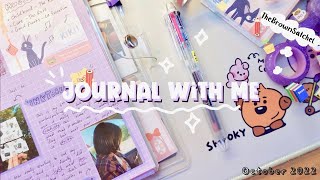 Journal With Me | October Update 2022