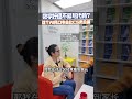 伯克利最火专业:CS不再是唯一顶流 UC Berkeley's Hottest Major: Computer Science Is No Longer the Only Star