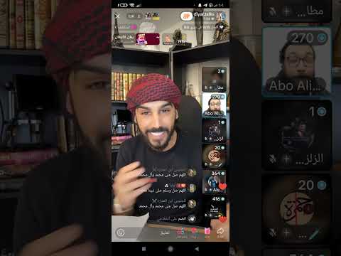 ديار يرد على ابن زنا يقول علي ليس من اهل البيت