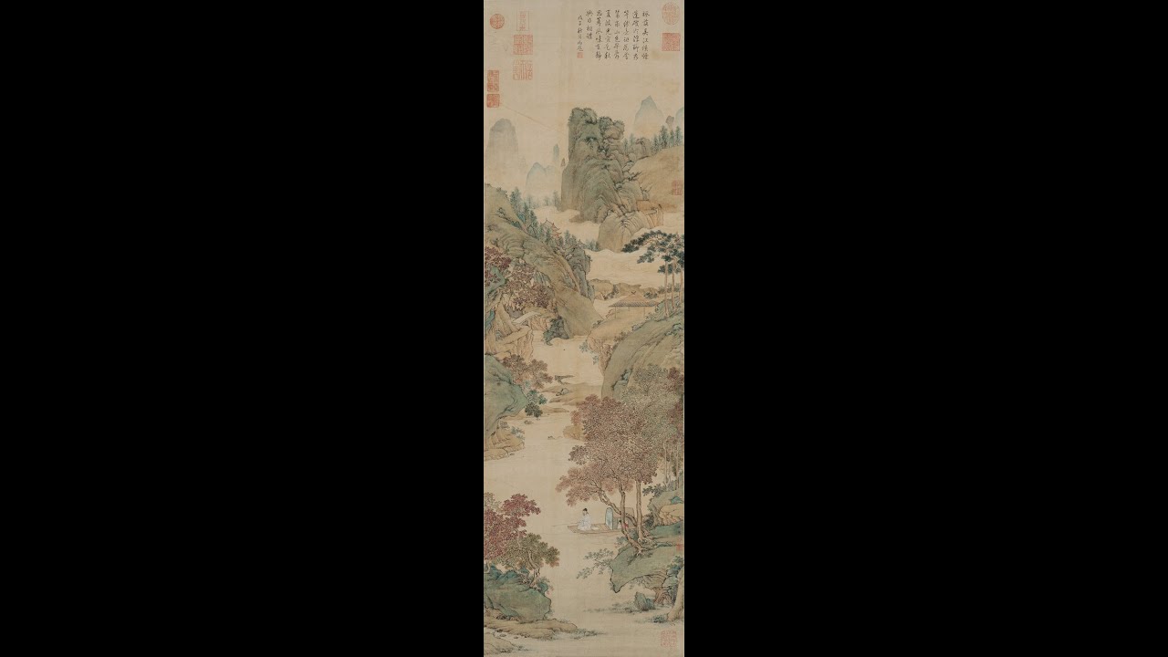 艺术赏鉴：明仇英枫溪垂钓图轴青绿山水- YouTube