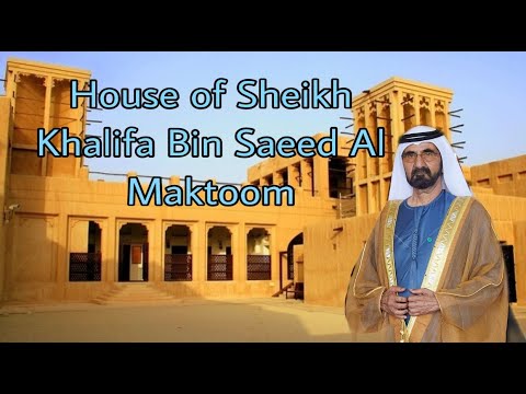House of Sheikh Khalifa Bin Saeed Al Maktoum l Juthoor Art Center l Dubai Royal Family House