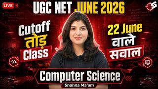 UGC NET Computer Science Marathon Class 2026 | Complete UGC NET Computer Science by Shahna Mam