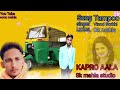 Tampoo_Vinod Sorkhi  Dk Mahla Kapro  new Haryanvi song 2023 sk mahla studio Mp3 Song