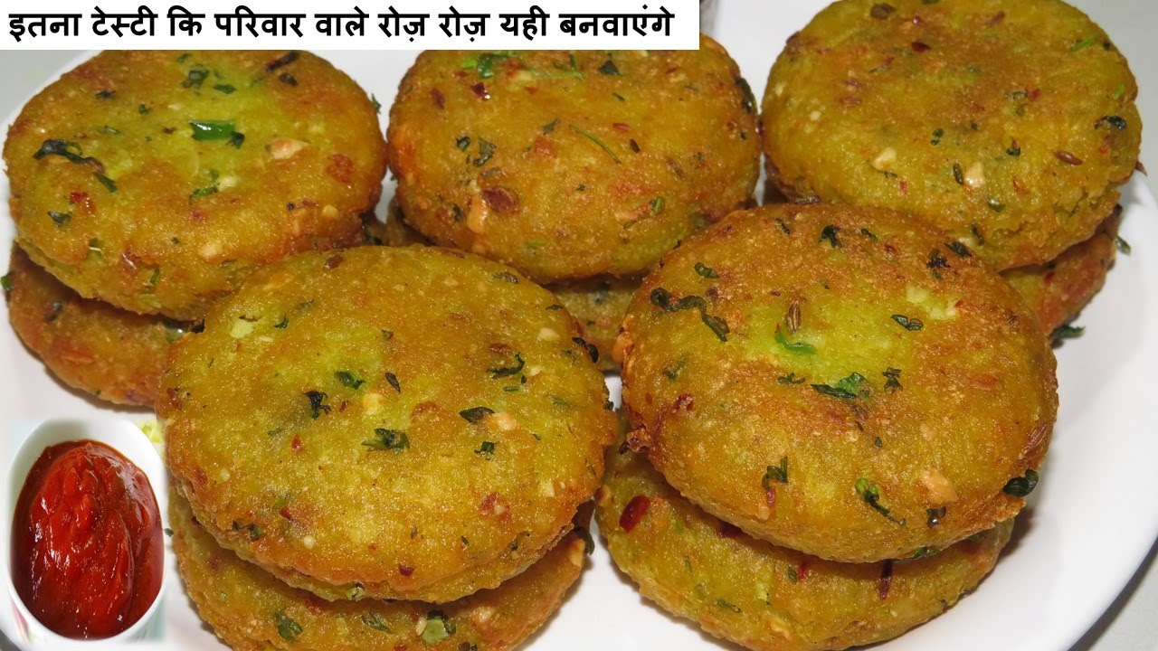 पुरे परिवार के लिए सिर्फ 15 मिनट में बनाएं आलू और पोहा से ये लाजवाब नाश्ता Poha Nashta | Aloo nashta