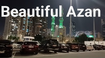 Beautiful Azan | Adhan (Call to prayer) | Abu Dhabi