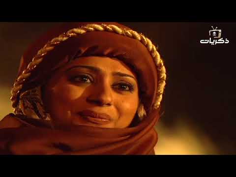 مسلسل أساطير شعبية الحلقة السابعة